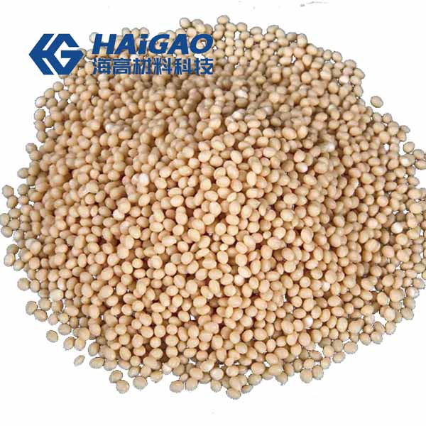 Colloidal particles 2